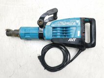 ★1000円スタート売切り！★マキタ 電動ハンマ HM1317C★電動工具★中古★T53_画像3