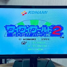 FC ファミコン ソフト　ワイワイワールド２　SOS!!パセリ城　箱付説なし 起動確認済_画像5