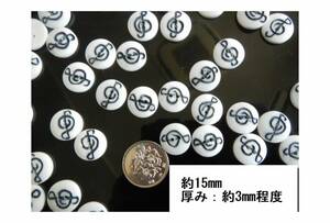 ＜金の斧＞即決009 キャメルボーン製ボタン径15ミリ 10個1000円・送料無料・天然素材の釦・ト音記号・音楽・音符