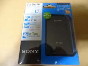 SONY