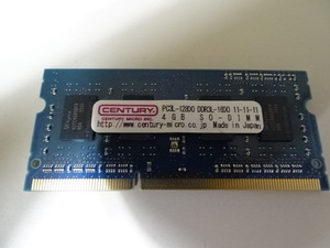 [ジャンク] センチュリーマイクロ PC3L-12800 DDR3L-1600 4GB SO-DIMM