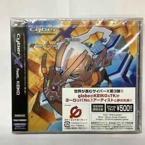 Cyber X feat KEIKO betrue первый раз ограничение новый товар нераспечатанный CD AVCD-30465 globe
