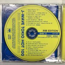 J WAVE TOKIO HOT 100 30th Anniversary Hits 洋楽 Edition 2CD SICP-5848_画像5