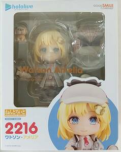 【新品 未開封】ねんどろいど 2216 ワトソン・アメリア（hololive）