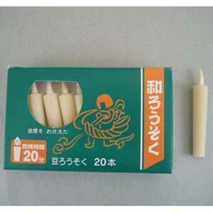  type peace .. legume size stick white small box 4 piece including in a package possibility 