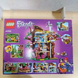 y122511t レゴ(LEGO) フレンズ フレンドシップ ツリーハウス クリスマスプレゼント クリスマス 41703の画像4