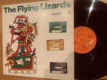 The Flying Lizards(フライング・リザーズ)「Fourth Wall」LP（12インチ）/Virgin(VIP-6979) 美品_画像1
