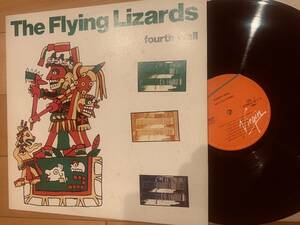 The Flying Lizards(フライング・リザーズ)「Fourth Wall」LP（12インチ）/Virgin(VIP-6979) 美品