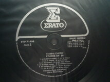 RZ48 仏ERATO盤LP ショパン/練習曲集Op.10、25 デュシャーブル DIGITAL_画像3