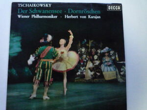 SA13 独DECCA盤LP チャイコフスキー/白鳥の湖、眠れる森の美女 カラヤン/ウィーンPO