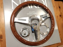 美品 小径 ナルディ NARDI クラシック ウッド ステアリング 33パイ リング ホーンボタン ポリッシュ　ヴィンテージ_画像7