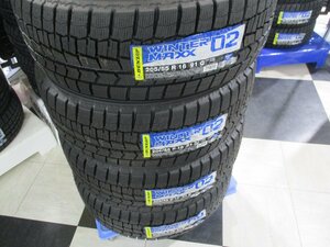 【冬タイヤ処分セール！】■未使用買取品2022年製■ダンロップWM02　205/55R16■4本セット