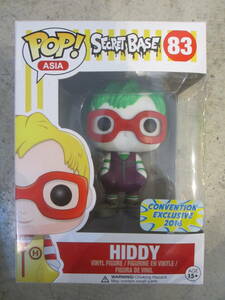 未開封品 ファンコ FUNKO POP ポップ SECRETBASE シークレットベース hiddy 人形 フィギュア