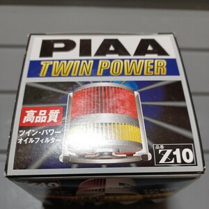 PIAA TWIN POWER Z10 三菱 MD097007 オイルフィルター