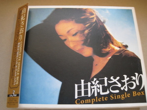 由紀さおり complete single box