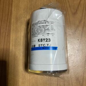 【雑貨】 トレビーノ 浄水 カートリッジ トリハロメタン除去 東レ TORAY STC.TJ 