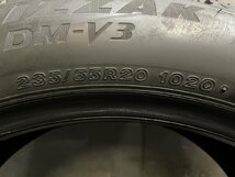 未走行に近い BS BRIDGESTONE BLIZZAK DM-V3 235/55R20 20インチ スタッドレス 1本 22年製 レクサスRX等　(TH1000)_画像7