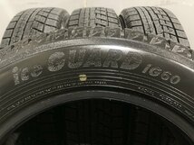 YOKOHAMA ice GUARD iG60 175/65R15 15インチ スタッドレス 4本 19～20年製 アクア スイフト キューブ等　　(MTC438)_画像8