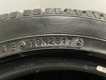 TOYO GARIT G5 165/55R14 14インチ スタッドレス 4本 ライフ MRワゴン セルボ スピアーノ ekスポーツ ワゴンR MAX等　(MTF545)_画像10