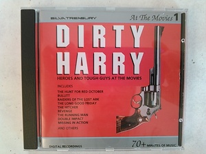 ダーティハリー他　At The Movies1中古CD 【超レア希少!!輸入版】☆送料無料！ SILVAD-3001　DIRTY HARRY LALO SCHIFRIN