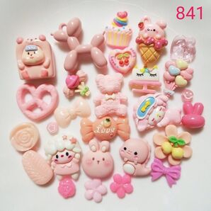 デコパーツ ピンク