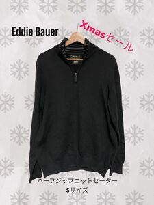 Eddie Bauer（エディー・バウアー）　ハーフジップ　ニット/セーター※カシミヤ混「美品」