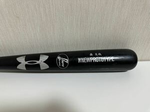 アンダーアーマー　オリックスバファローズ　森友哉　西武ライオンズ時代　実使用バット　NPB