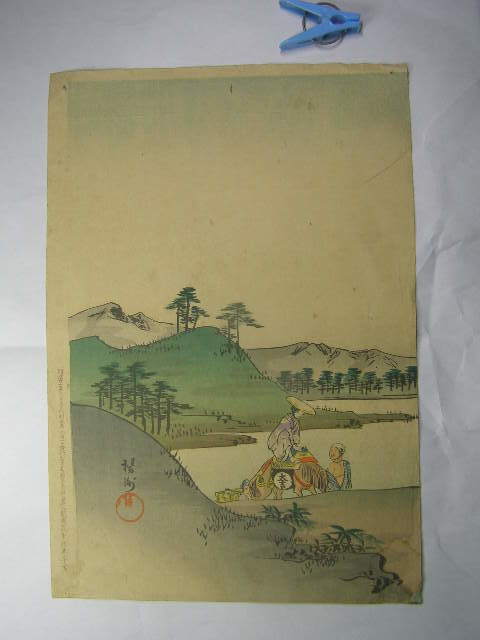 Yoshu Shuen, one piece of a small piece, one piece of a large brocade, one piece of a left-hand picture in a set of three, Japanese paper color woodblock print, no backing or trimming, relatively good condition, Meiji 31, Matsuki Heikichi print, shipping 120 yen, Painting, Ukiyo-e, Prints, Portrait of a beautiful woman