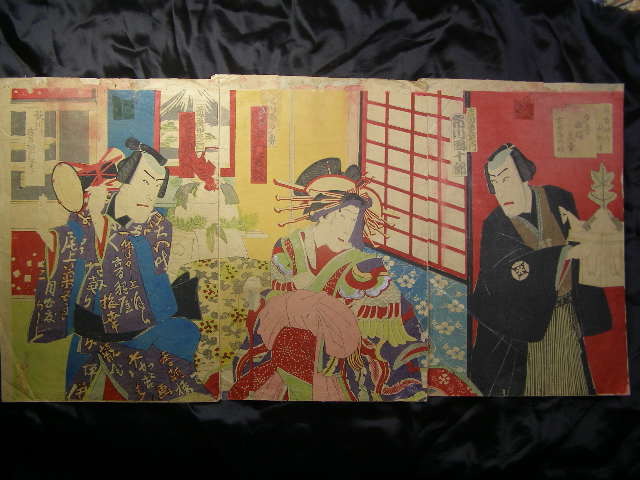 Utagawa Hosai, Kabukiza Shin Kyogen, Yugiri Kuruwa Bunsho, Yoshidaya Noba, 3-teiliger Satz großformatiger mehrfarbiger Holzschnitte, relativ guter Zustand, kein Unterlegen oder Beschneiden, 1901 Tsutsumi Yoshibei-Ausgabe, Versand 220 Yen, Malerei, Ukiyo-e, Drucke, Kabuki-Malerei, Schauspieler Gemälde