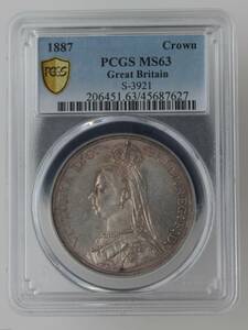 イギリス★ヴィクトリア女王1887年クラウン銀貨【PCGS/MS63】