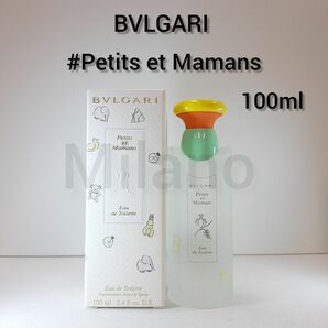 ブルガリ プチママン オードトワレ 100ml 香水 BVLGARI