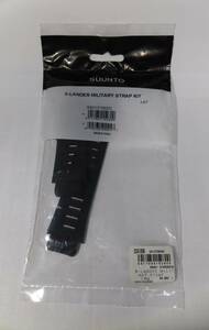 SUUNTO◆純正品◆X-LANDER MILITARY STRAP KIT◆ストラップ◆廃盤品◆スント