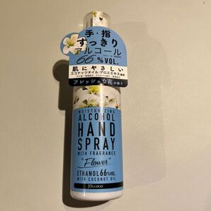 ジョイココ アルコール ハンドスプレー フレッシュな花の香り