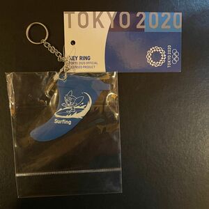 TOKYO2020 サーフィン フィン キーホルダー (東京2020オリンピックマスコット) 記念品 