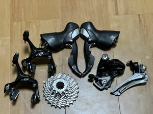 SHIMANO シマノ 105 5700 STI FD RD キャリパーブレーキ カセットスプロケット