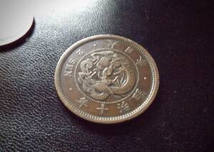 　竜2銭銅貨　 明治10年　　送料無料　　（7204）日本　お金　古銭　貨幣　菊の紋章　近代　コイン　骨董品　ポイント