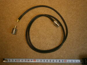  postage 140 jpy house shop discount included for height cycle cable set both edge N type .. out insulation ... passing 