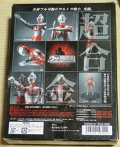 開封 ウルトラ超合金 ウルトラマン GD-58 バンダイ 円谷 特撮 フィギュア 人形 BANDAI ULTRAMAN _画像2