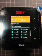 iSDT Air8 Lipoバッテリー充放電器 20A 500W _画像8