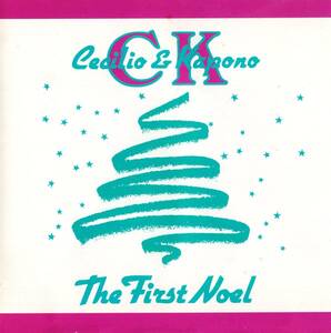 Mellow Hawaii, クリスマス Cecilio & Kapono/The First Noel