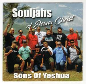 Mellow Hawaii, Island Reggae Sons Of Yeshua/Souljahs Of Jesus Christ