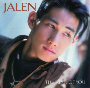 Mellow Hawaii, Jalen/Thnking Of You