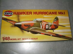 1/48　Airfix　ハリケーン　Mk.1　　　　　　　　　　　　　2F-3