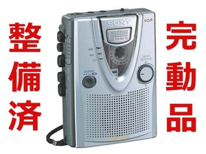 整備済 動作品 カセットプレーヤー レコーダー ソニー SONY TCM-400 ⑧