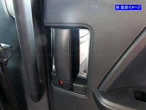 ヴォクシー MZRA90W MZRA95W 超鏡面 ステンレス メッキ インナー スライド ドア ハンドル カバー 皿 4PC アウター ベゼル INS－DHC－209_画像1