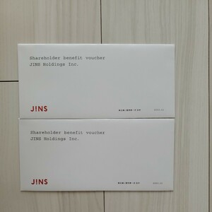 【送料無料】最新 JINS ジンズ 株主優待 18000円分(9900円×2)