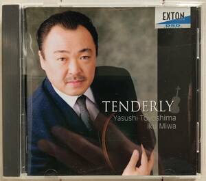 【国内盤】TENDERLY（テンダリー）／豊嶋泰嗣（vn）三輪郁（p） 2007年録音