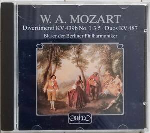 【スイス盤】モーツァルト：１２のホルン二重奏曲、ディベルティメントKV439b／ハウプトマン、クリアー(Hn)、ライスター(Cl)、プライス(Fg)