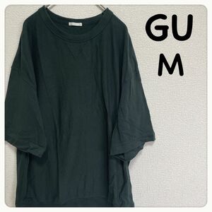 GU スウェT 5分袖 M メンズ ユニセックス 黒 ブラック スウェット 半袖