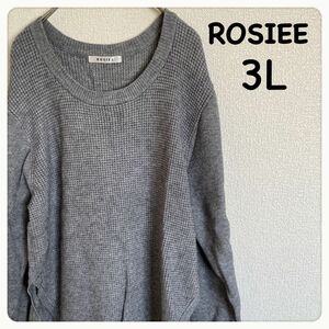 新品 ROSIEE ロージー 2XL 3 L 変則ニット スリット入り グレー 長袖 ニット